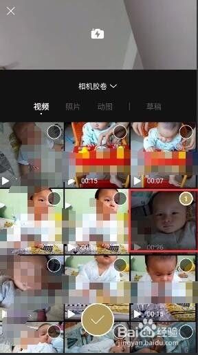 一闪最新爆料视频大全,精彩瞬间尽收眼底